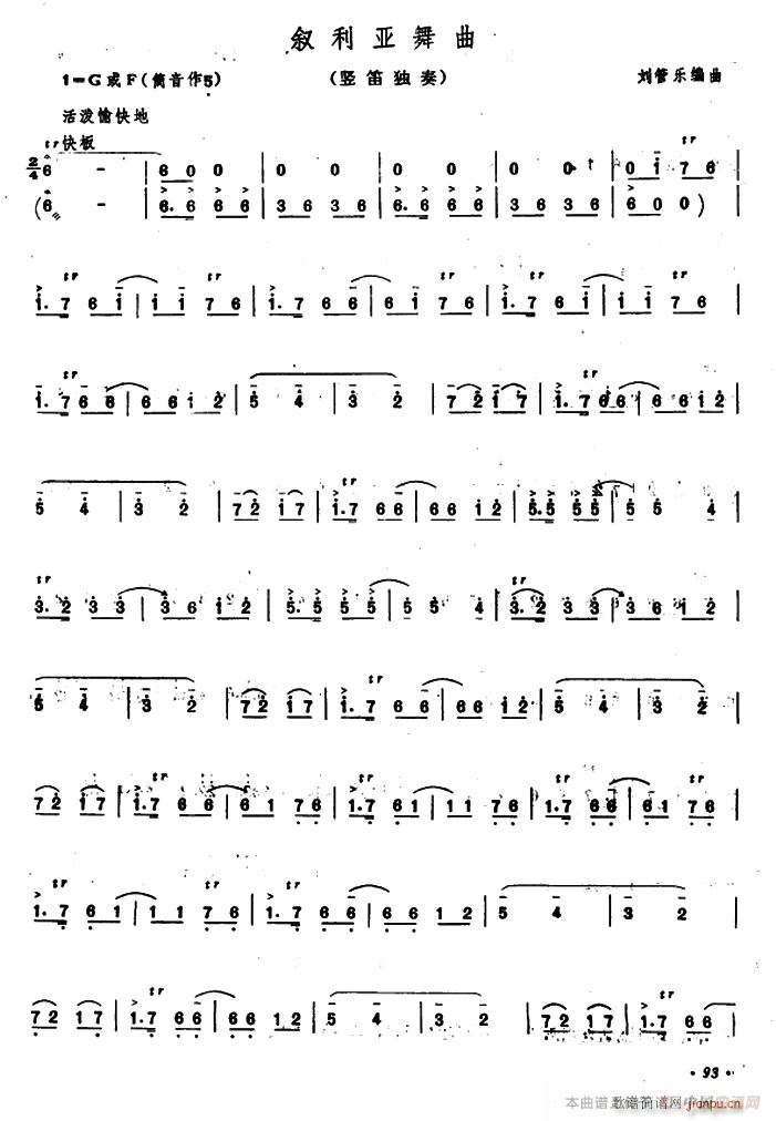 ���������� �Q�Ѫ���(�Ѻ��V)1