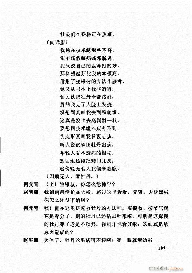 ���ݵط���@�������x ��һ݋181 240(ʮ�ּ�����)19