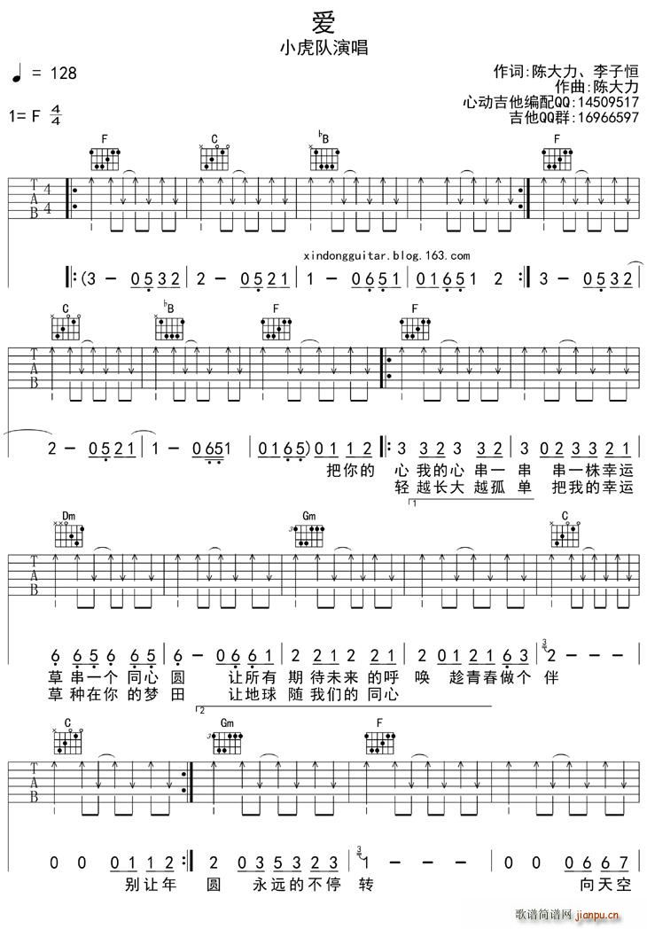 ��(��i) ����(�����V)1