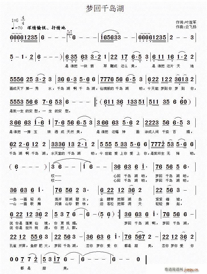 ��(m��ng)��ǧ�u��(���ָ��V)1