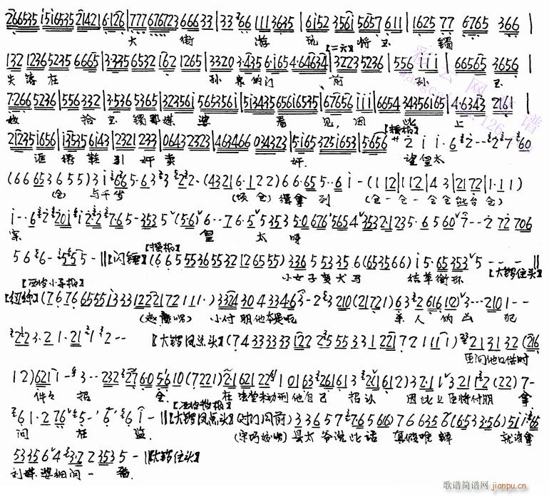 ���T(m��n)��--����(�������V)3