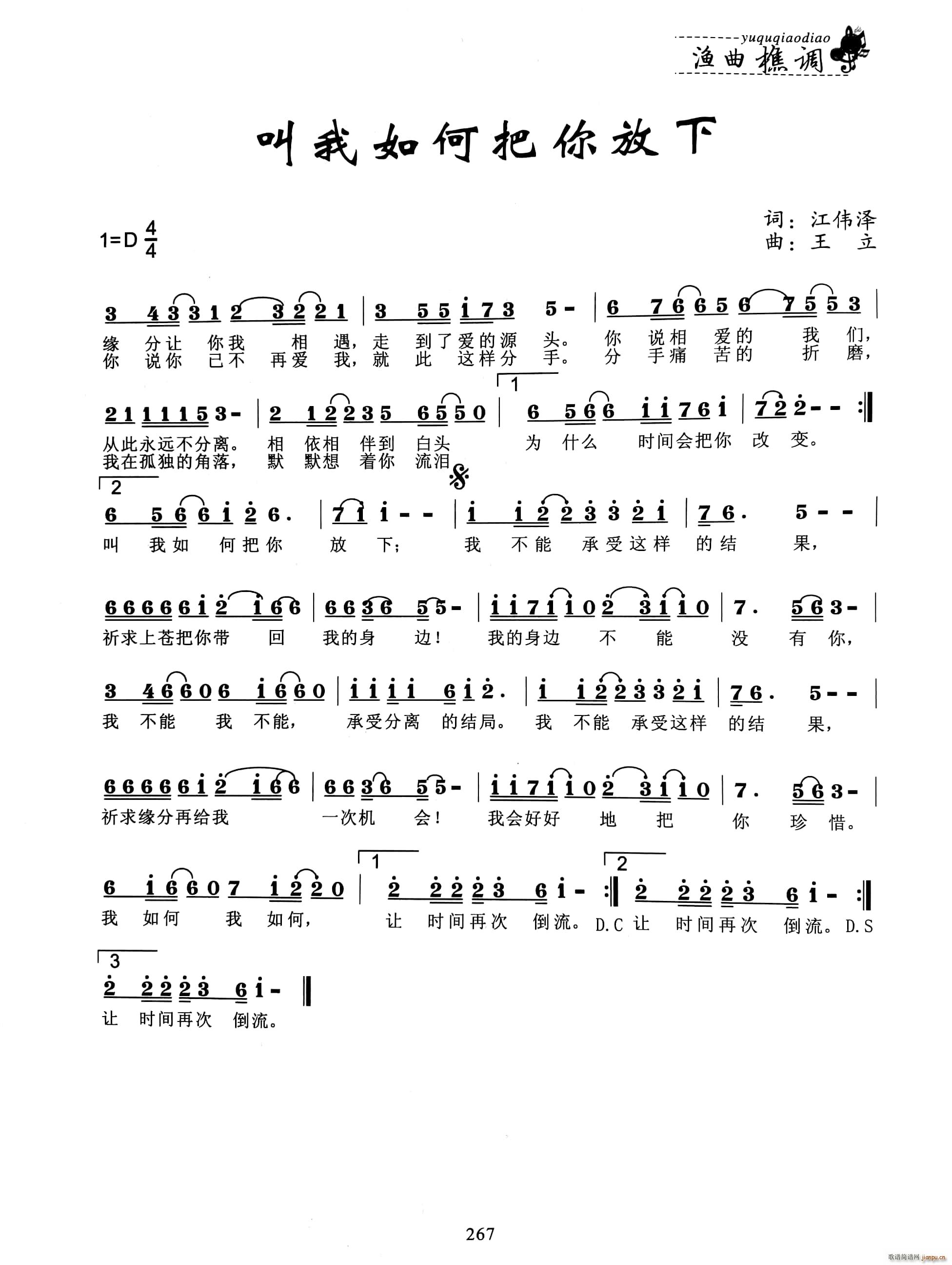 ������ΰ������(���ָ��V)1