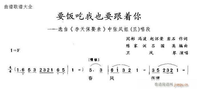 Խ��-Ҫ���ҲҪ����(zh��)��(�������V)1