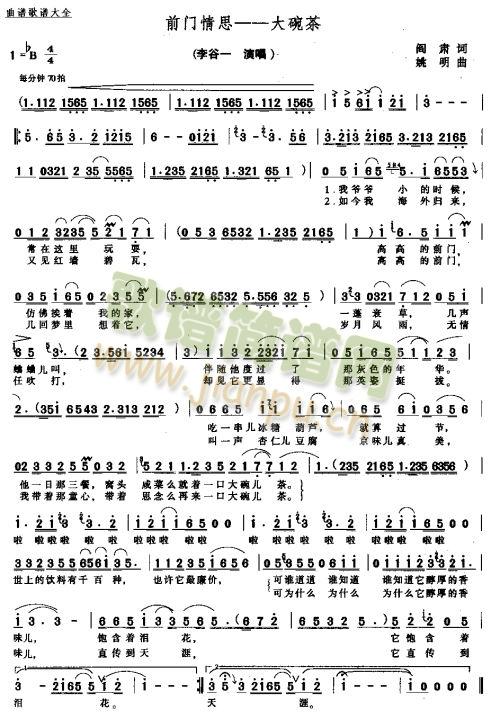 �T(m��n)ǰ��˼�����(���ָ��V)1