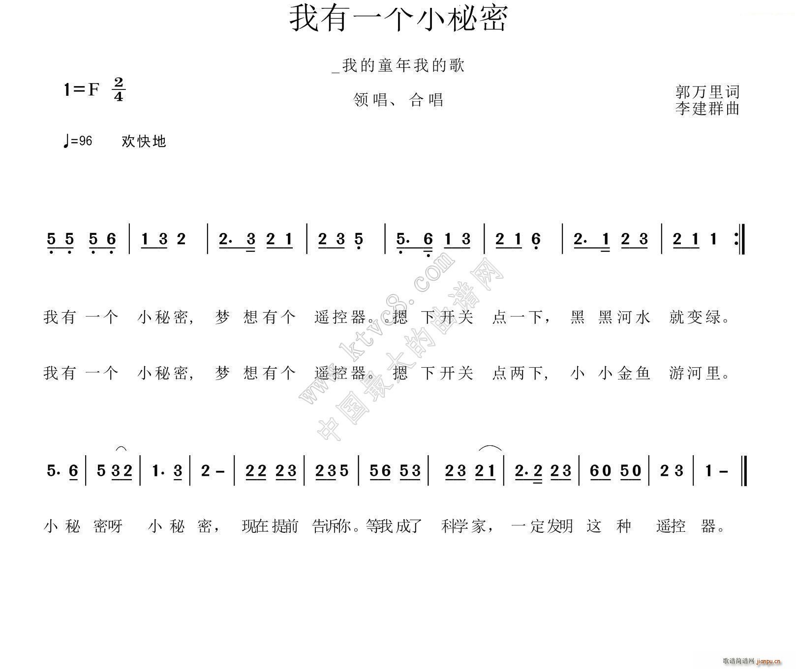 ����һ��(g��)С����(���ָ��V)1