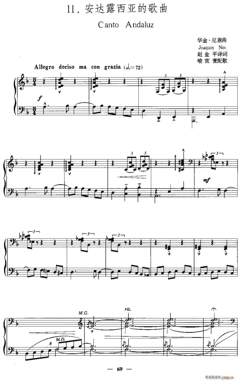 ������ ���_¶�����ĸ� �����Č���(ʮ�ּ�����)1