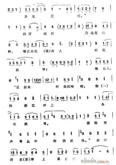 ���� (t��ng)��(���ָ��V)13