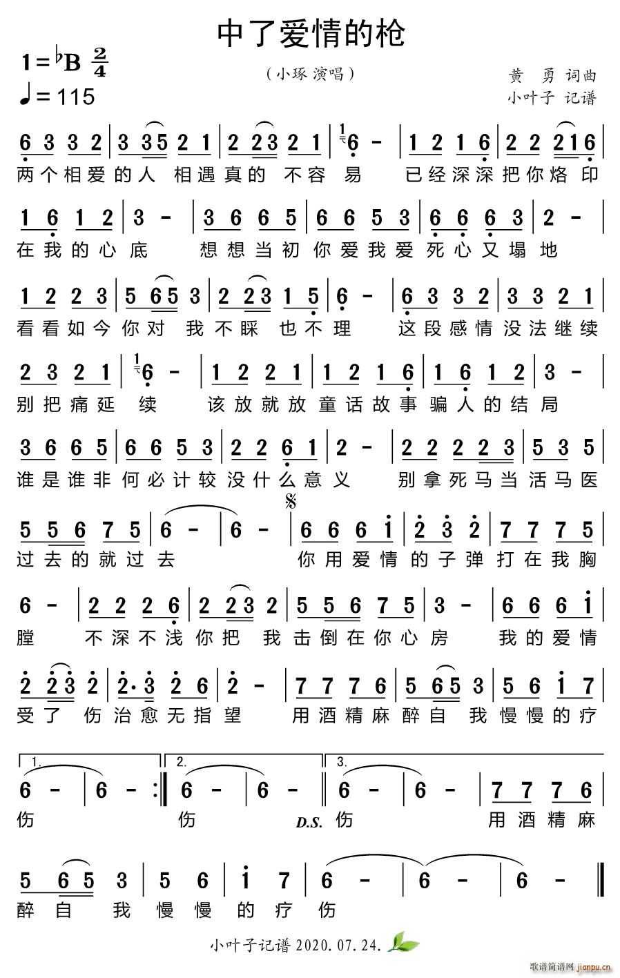 ���ː�(��i)��Ę�(���ָ��V)1