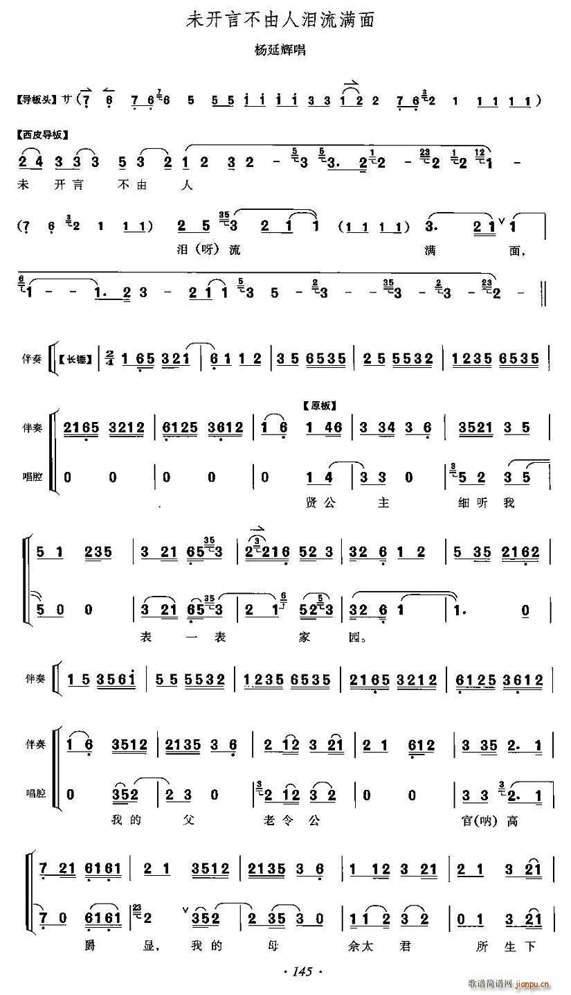 δ�_(k��i)�Բ����˜I���M(m��n)�� ����̽ĸ �����x���� ���V(ʮ�ּ�����)1