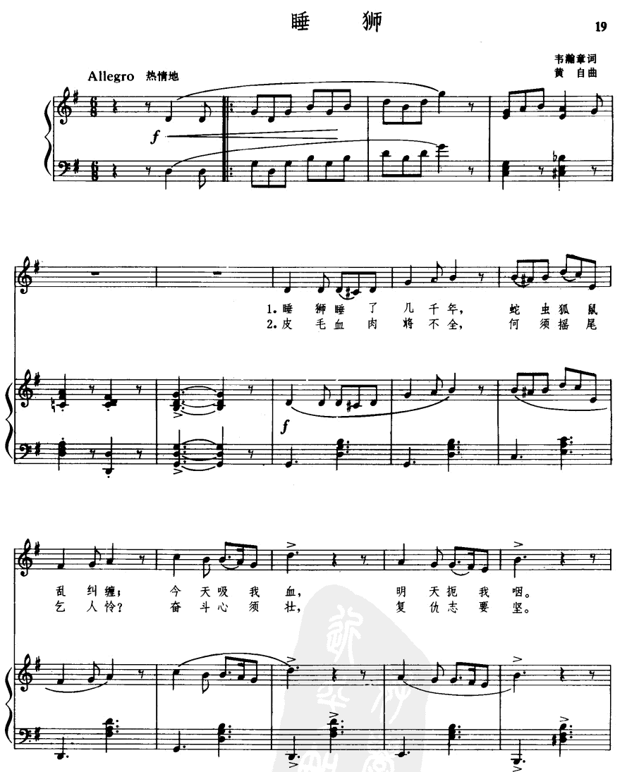 ˯�{(������(l�� )�V)1