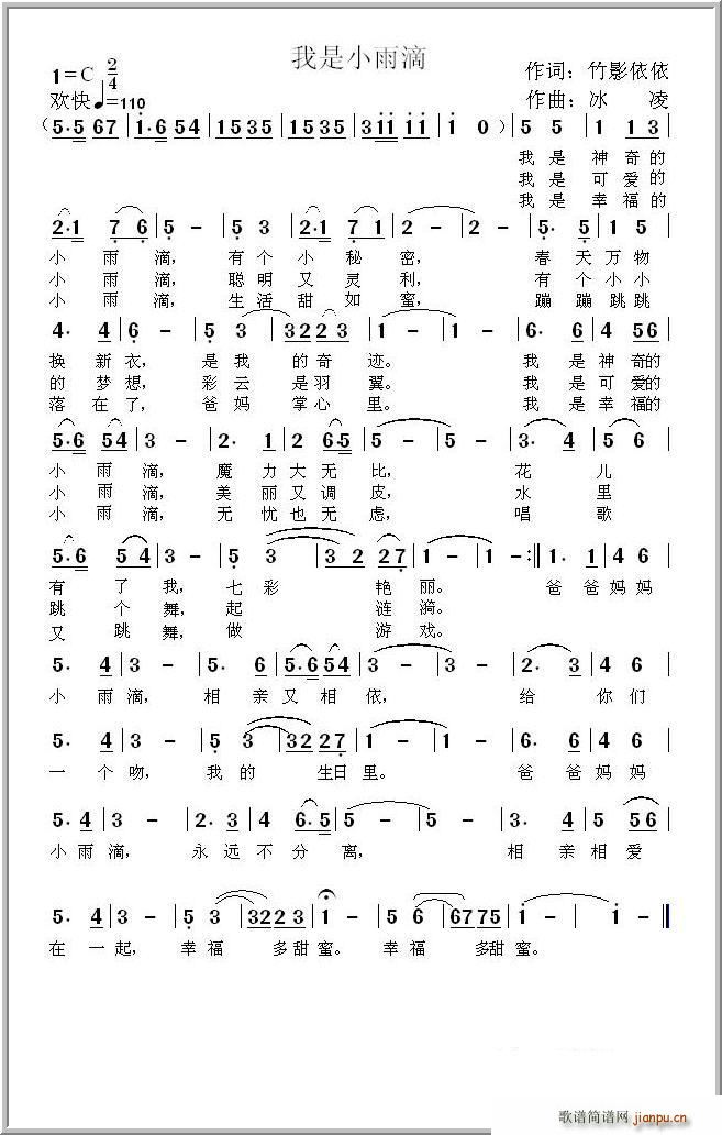 ����С���(���ָ��V)1