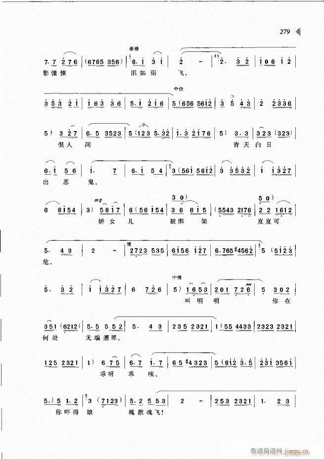 ��@�������³����x��241 300(ԥ�����V)39