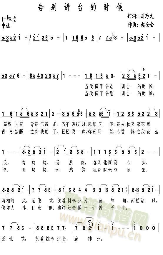 ��e�v�_�ĕr(sh��)��(���ָ��V)1