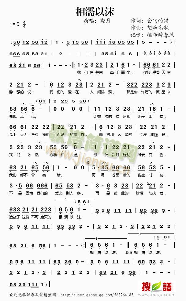 �����ĭ(���ָ��V)1