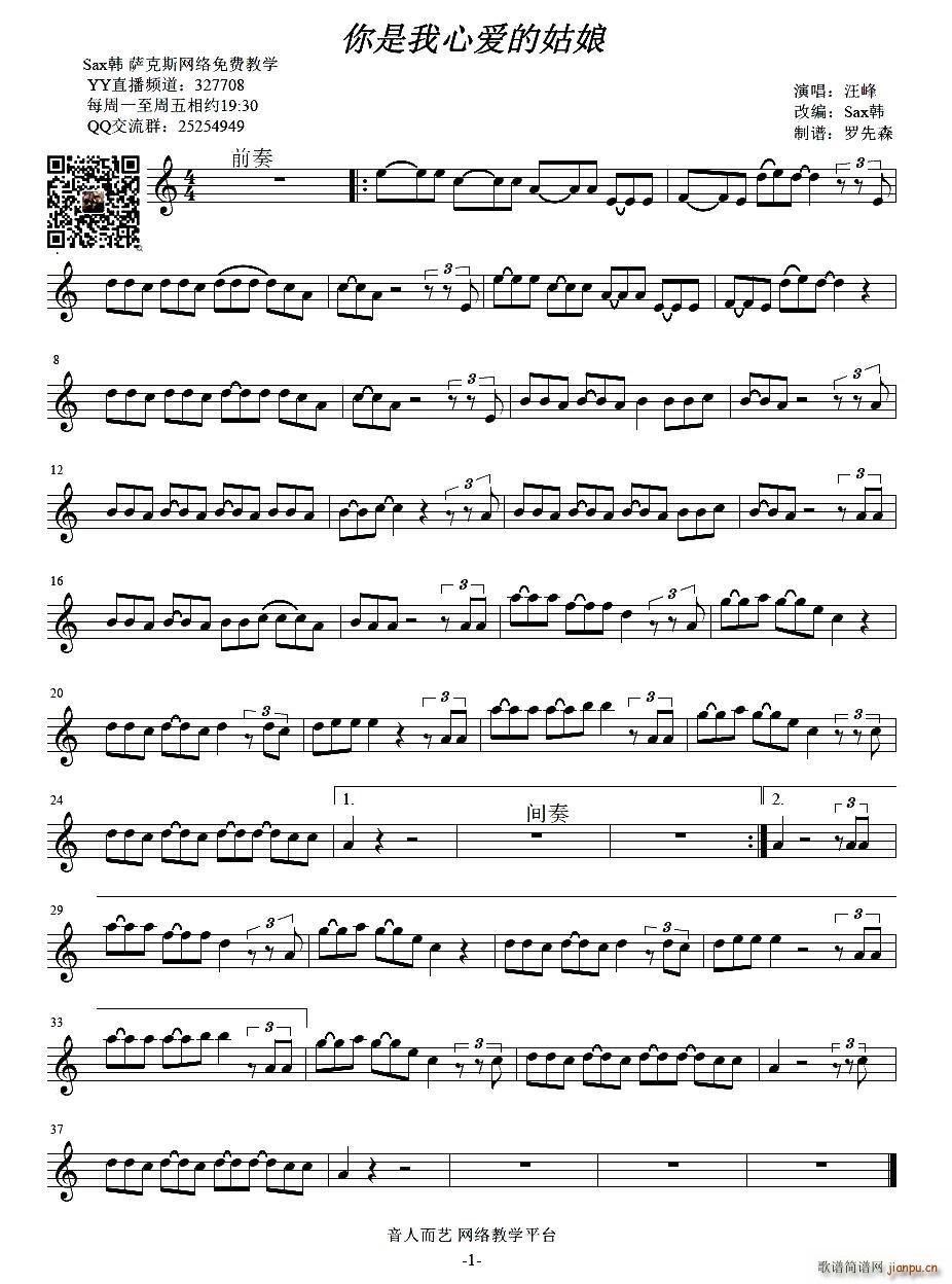 �������Đ�(��i)�Ĺ��� �����_��˹��(ʮ�ּ�����)1