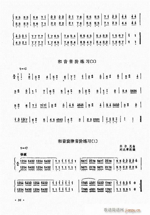 �P������ˇ�g(sh��)21-40(�Ź~�P���V)16