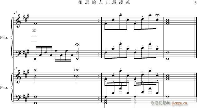 ��˼���˃�һ��������(����V)5