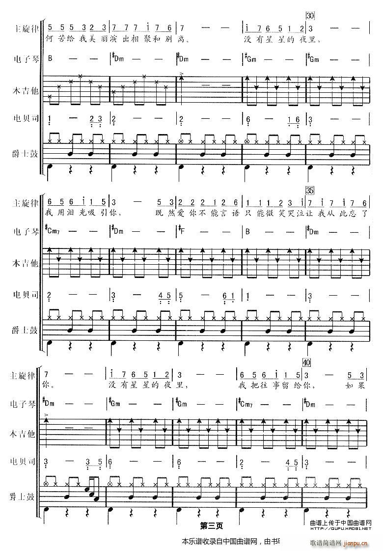 ���Ǒ� �A��Ɲ ���(l�� )� ��(l�� )���V(���V)3