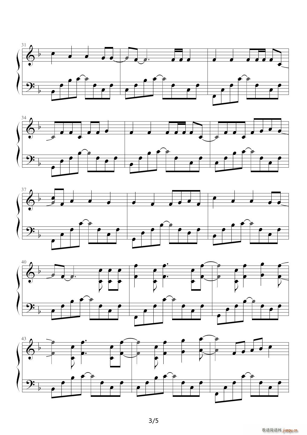 ���Z(y��) �ܽ܂�ʮ������ ����� F�{(����V)3