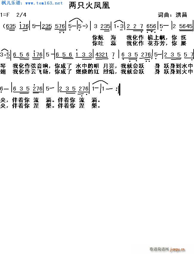 ��ֻ���P��(���ָ��V)1