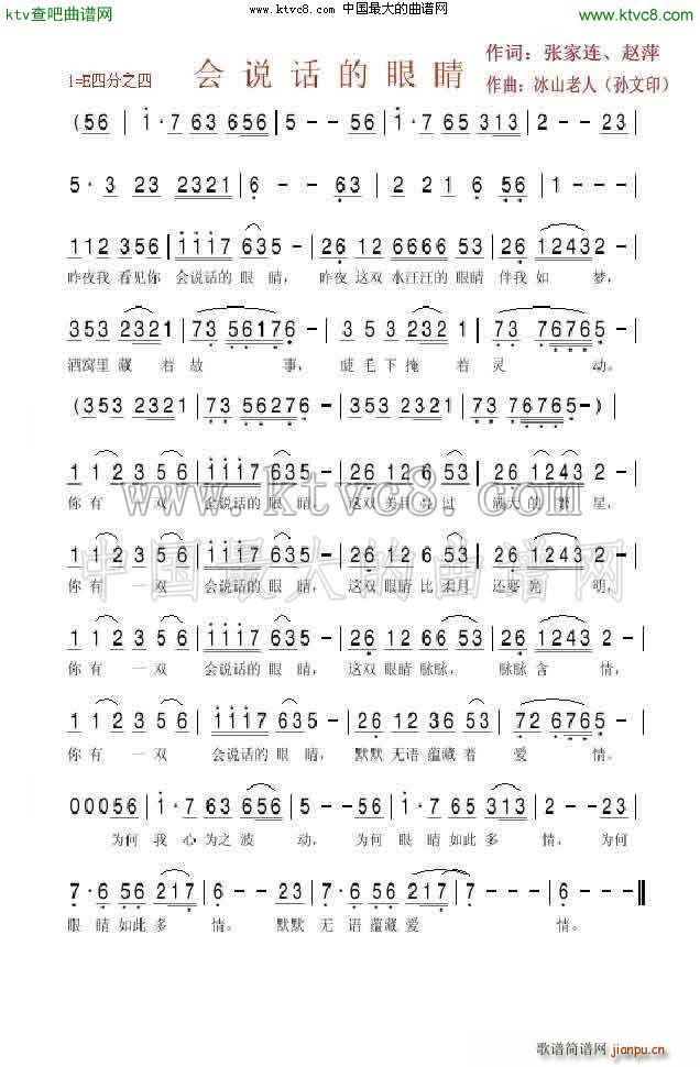 ��(hu�� )�f(shu��)Ԓ(hu��)���۾�(���ָ��V)1