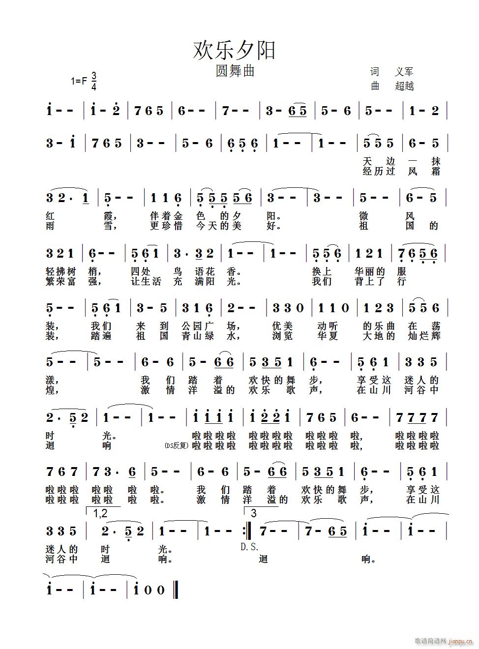 �g��(l�� )Ϧ�(y��ng)(���ָ��V)1