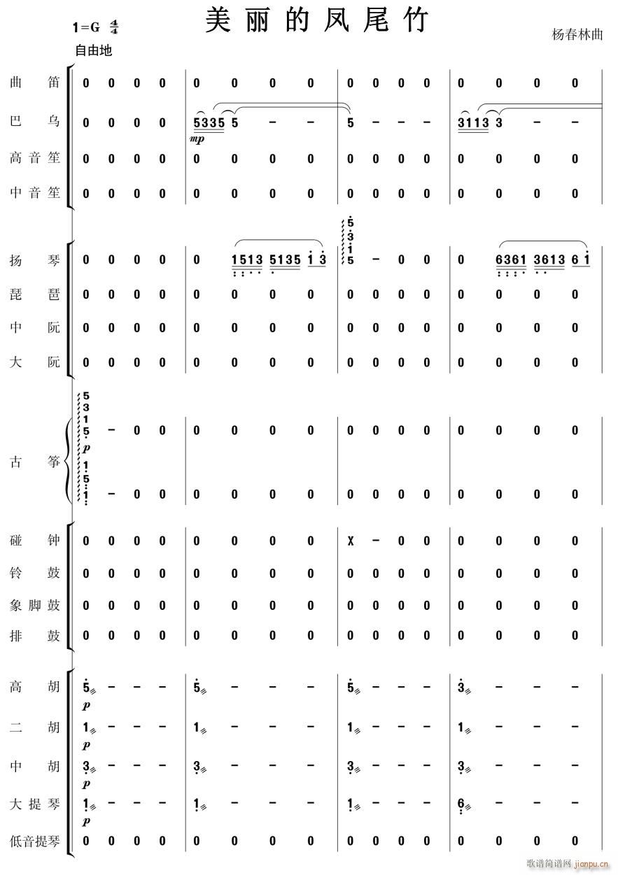 �������Pβ��1(���V)1