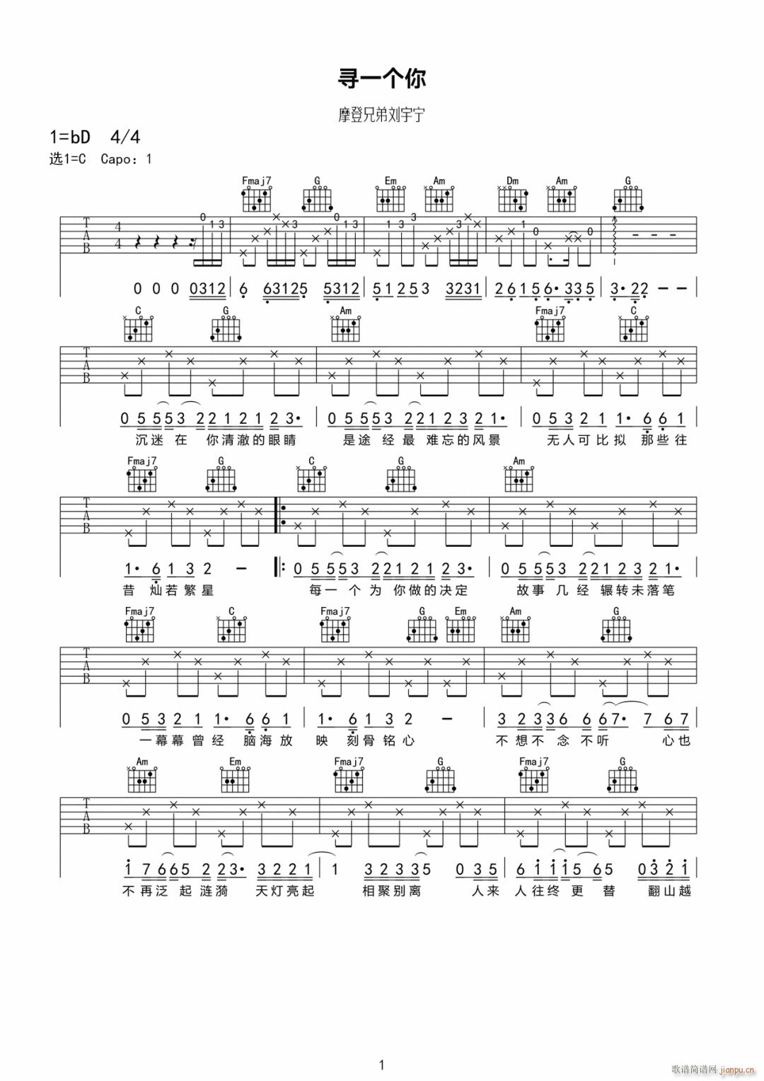 ��һ��(g��)�� C�{ԭ�澎��(�����V)1