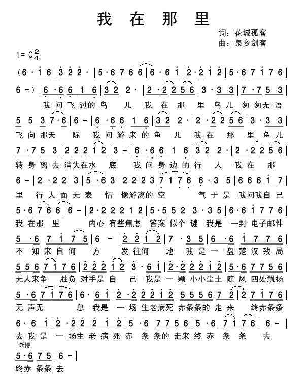 ��������(���ָ��V)1