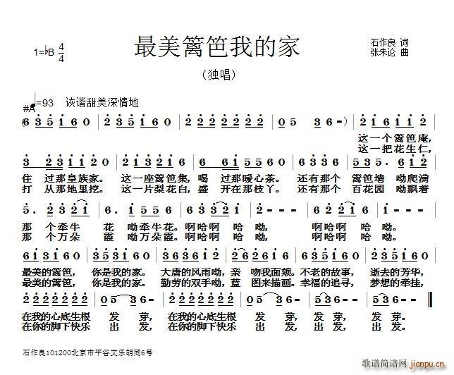 �����h���ҵļ�(���ָ��V)1