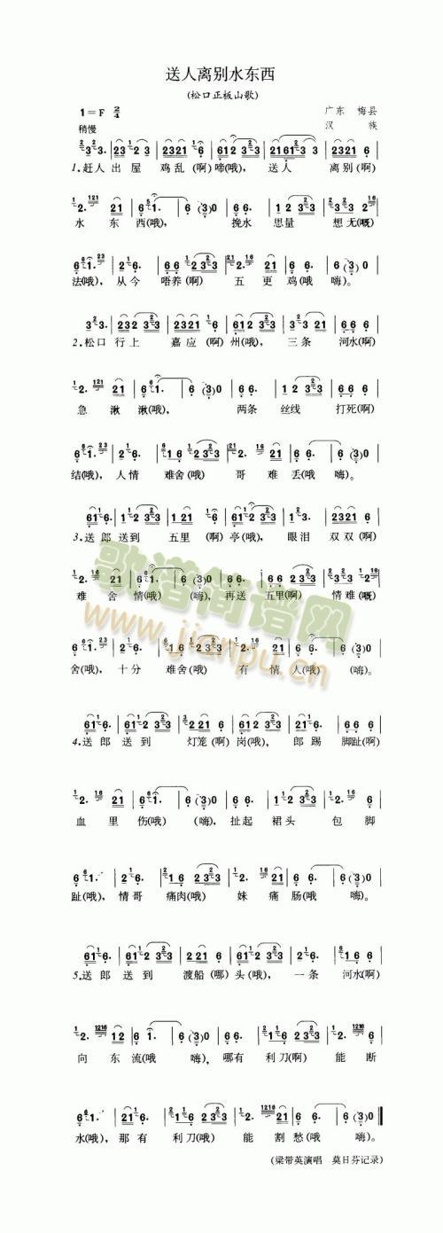 �����x�eˮ�|��(���ָ��V)1