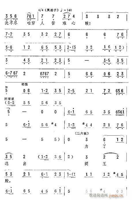 �f���(hu�� )��谵(�������V)5