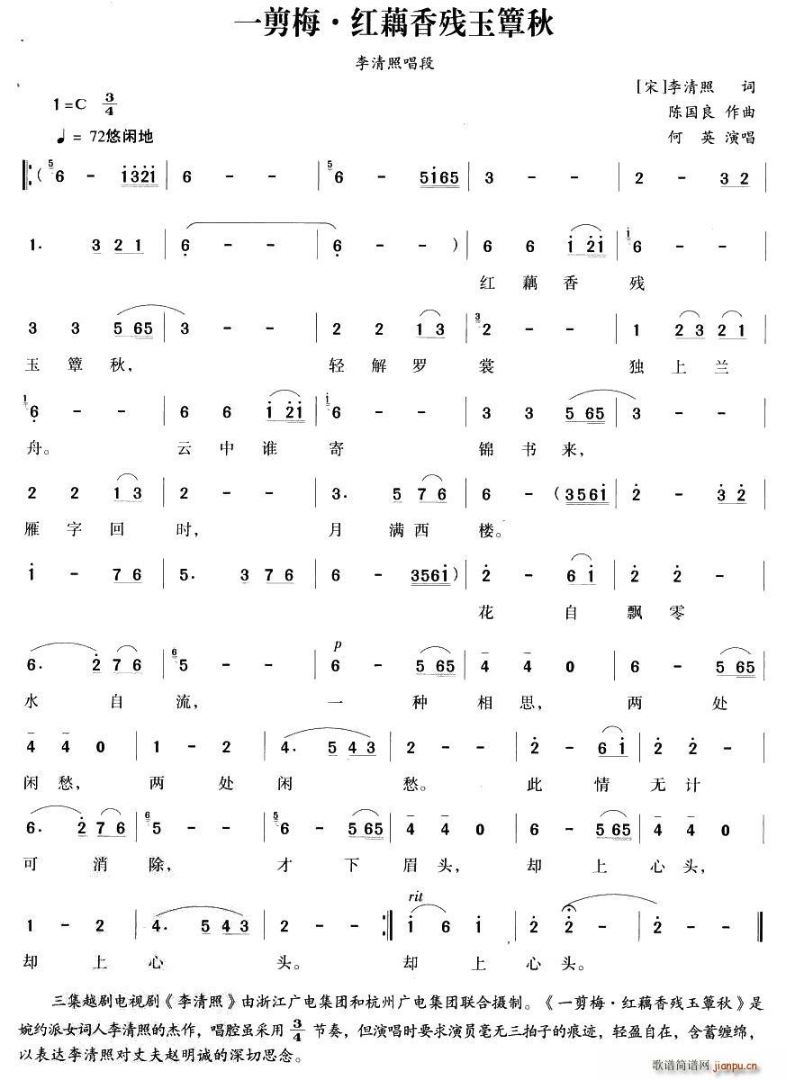 һ��÷���tź�㚈������(ʮ�ּ�����)1