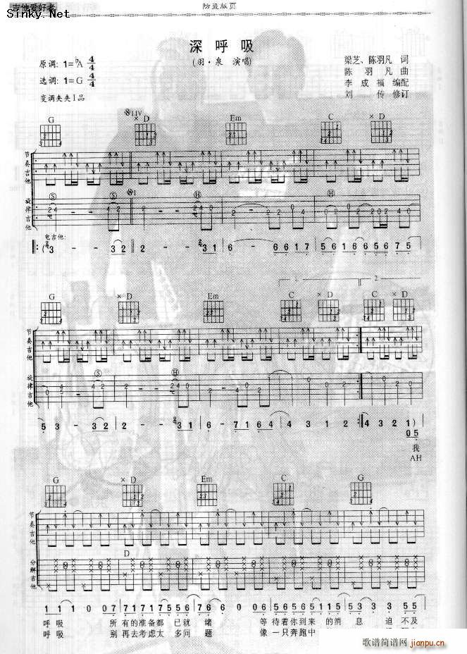 ����� �p���� ��(ji��n)�ΰ�(�����V)1