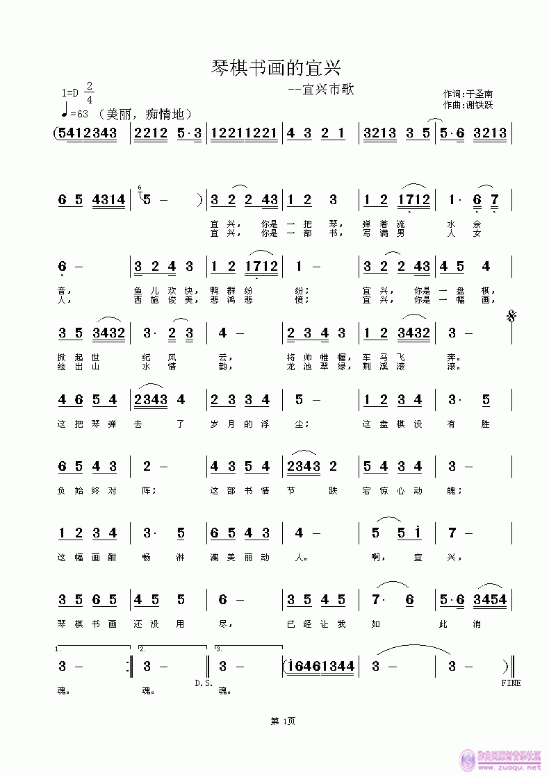 �����(sh��)��(hu��)�����d(���ָ��V)1