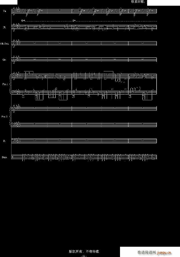 �ڰ׵ĸ��{ 2 ��;ͬ�w(����V)12