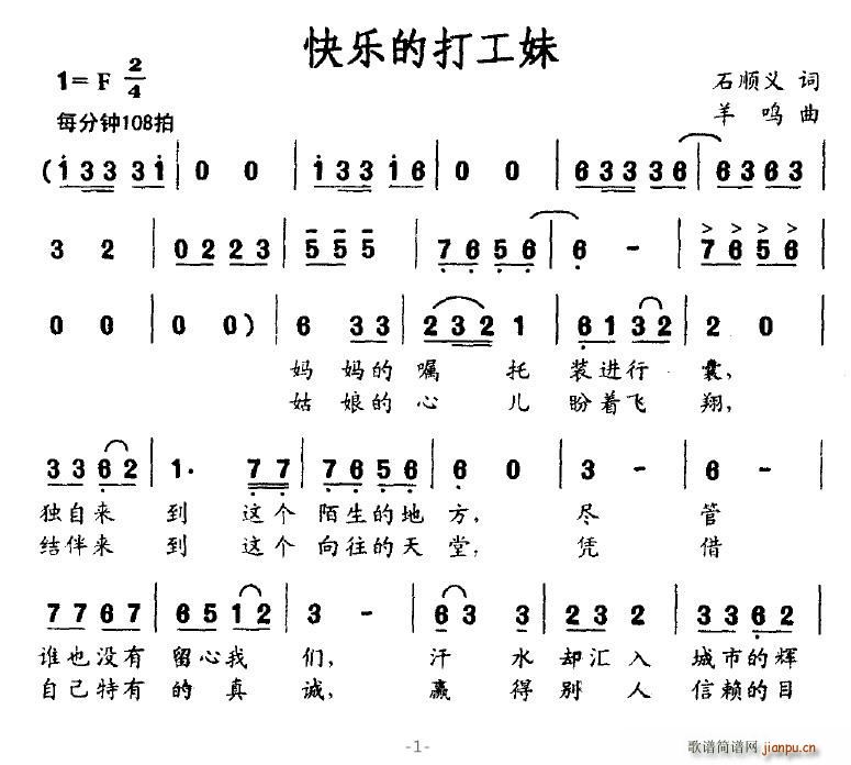 �옷(l�� )�Ĵ���(���ָ��V)1