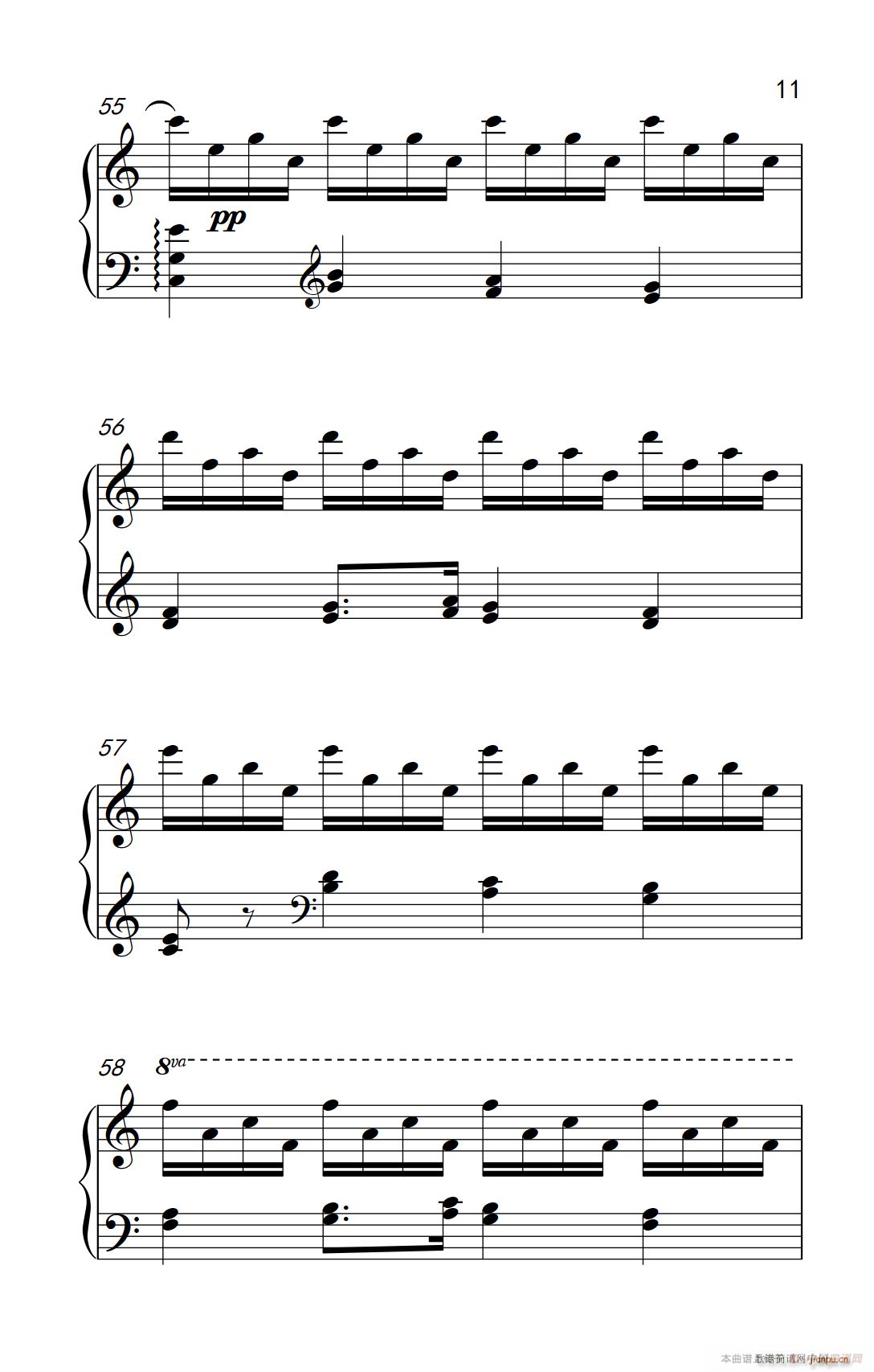 �ھż�1 ǰ���� Op 12 No 7 ��������(l�� )�W(xu��)Ժ ��� �I(y��)�� �����̳� 7 9��(����V)11