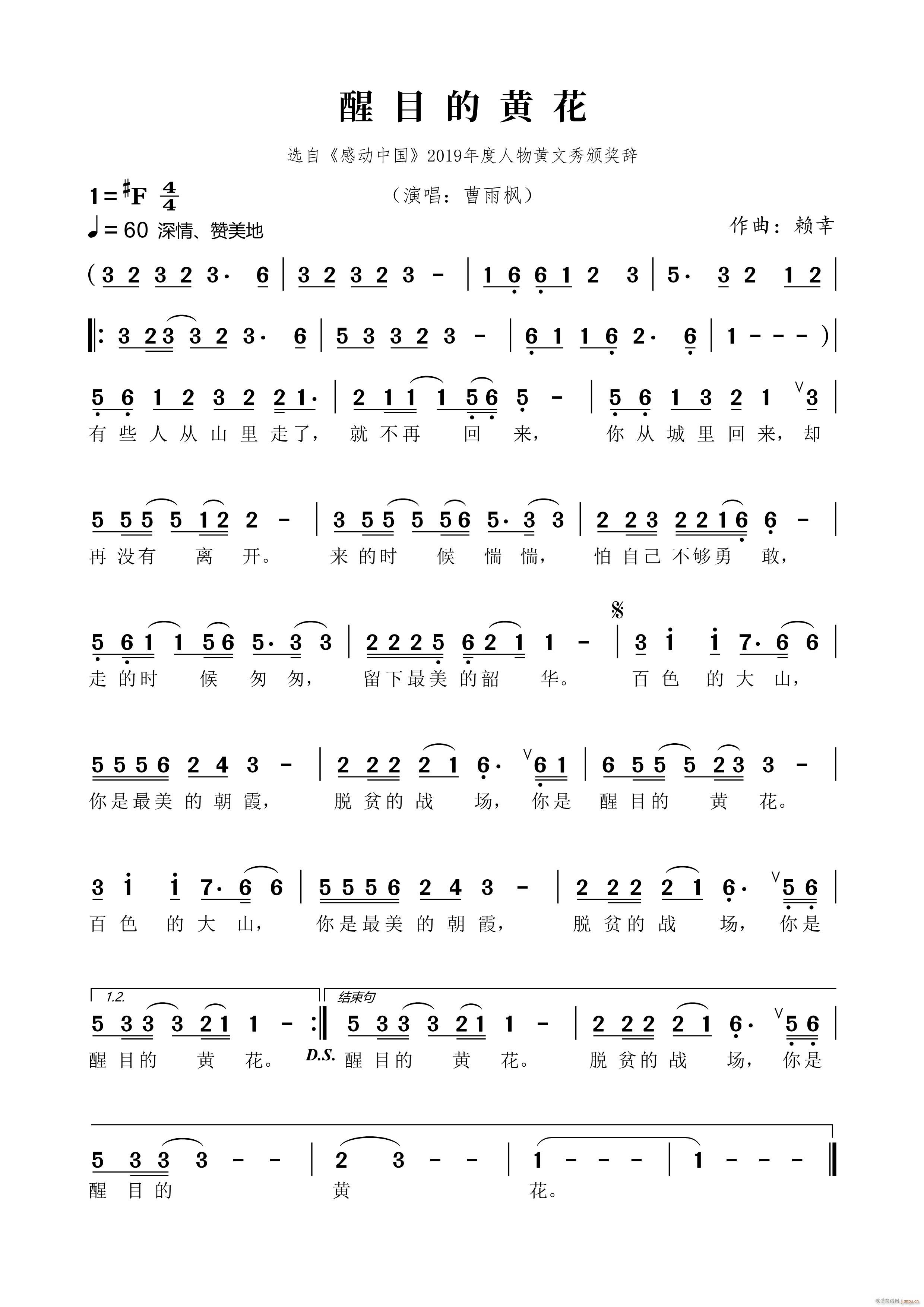 ��Ŀ���S��(���ָ��V)1