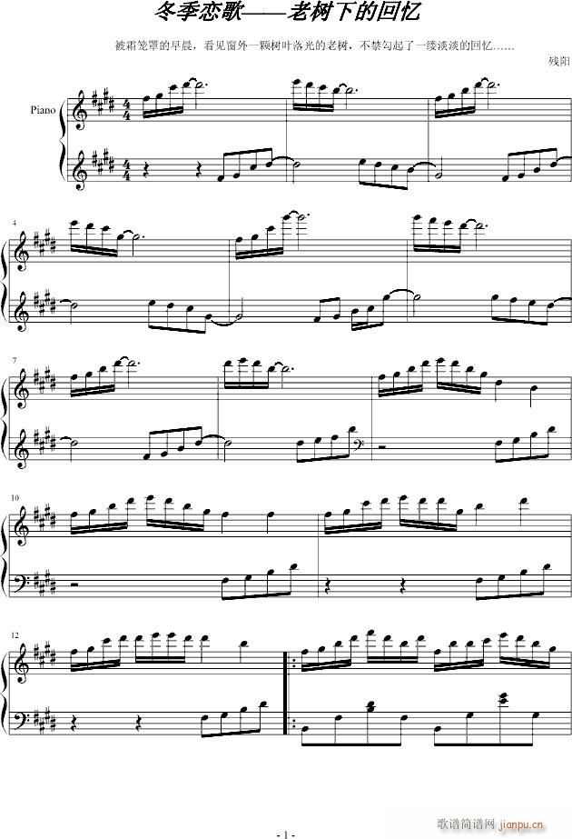 �����ٸ衪���ؑ�(����V)1