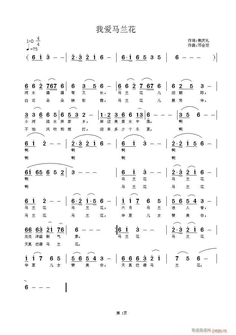 �Ґ�(��i)�R�m��(���ָ��V)1