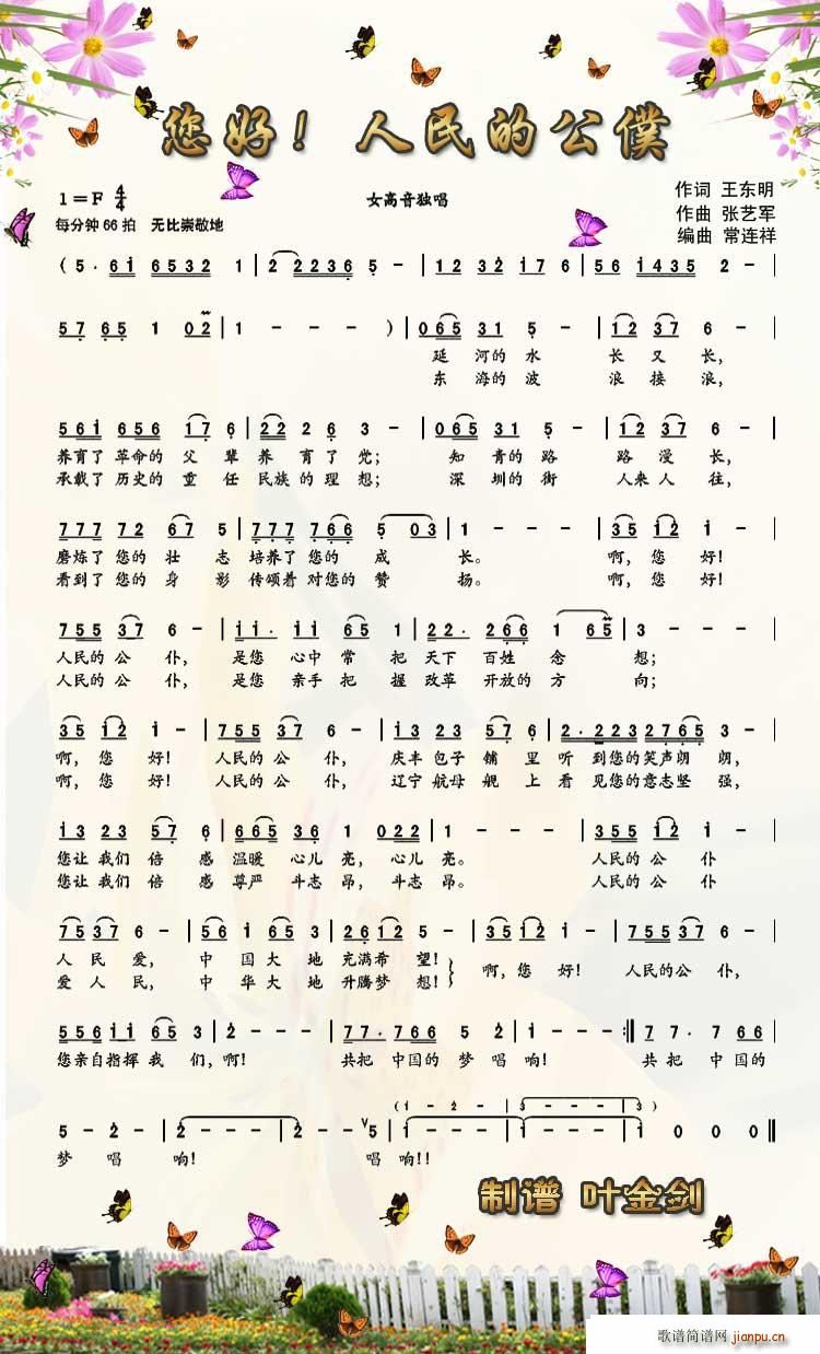 ���� ������ Ů��������(ʮ�ּ�����)1