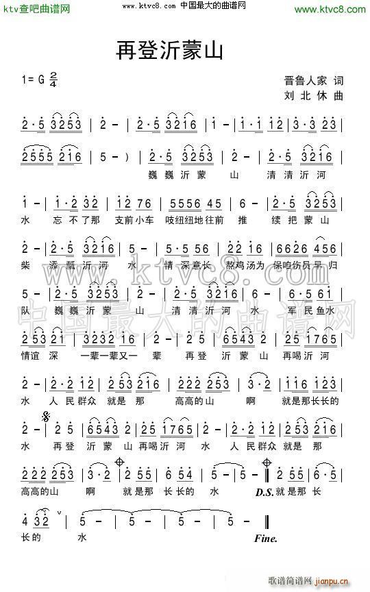 �ٵ�����ɽ(���ָ��V)1