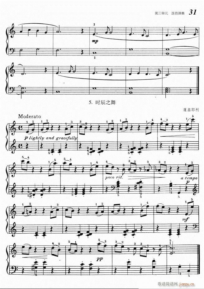 ����ٻ��A�̳� Ŀ� 1 60(����V)35