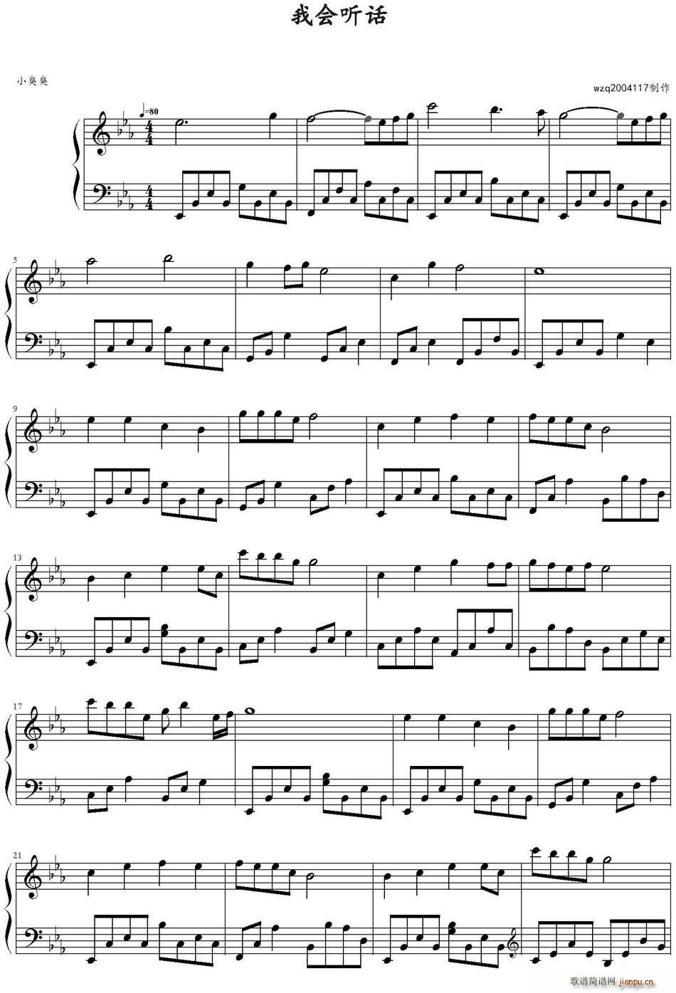 �ҕ�(hu�� ) (t��ng)Ԓ(hu��)(���ָ��V)1