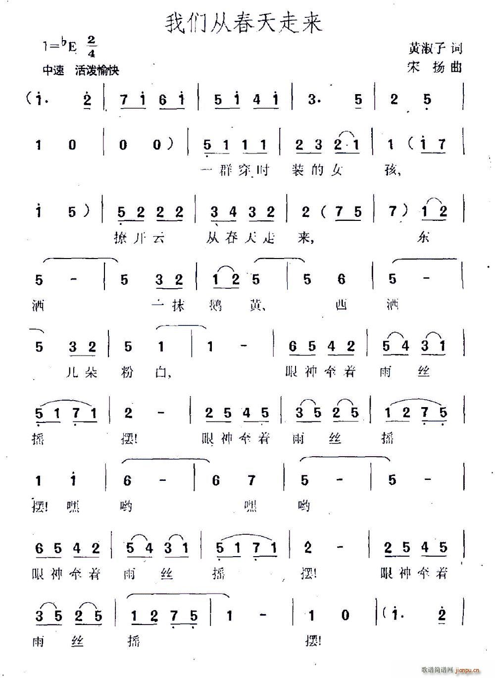 �҂��Ĵ����߁�(l��i)(���ָ��V)1