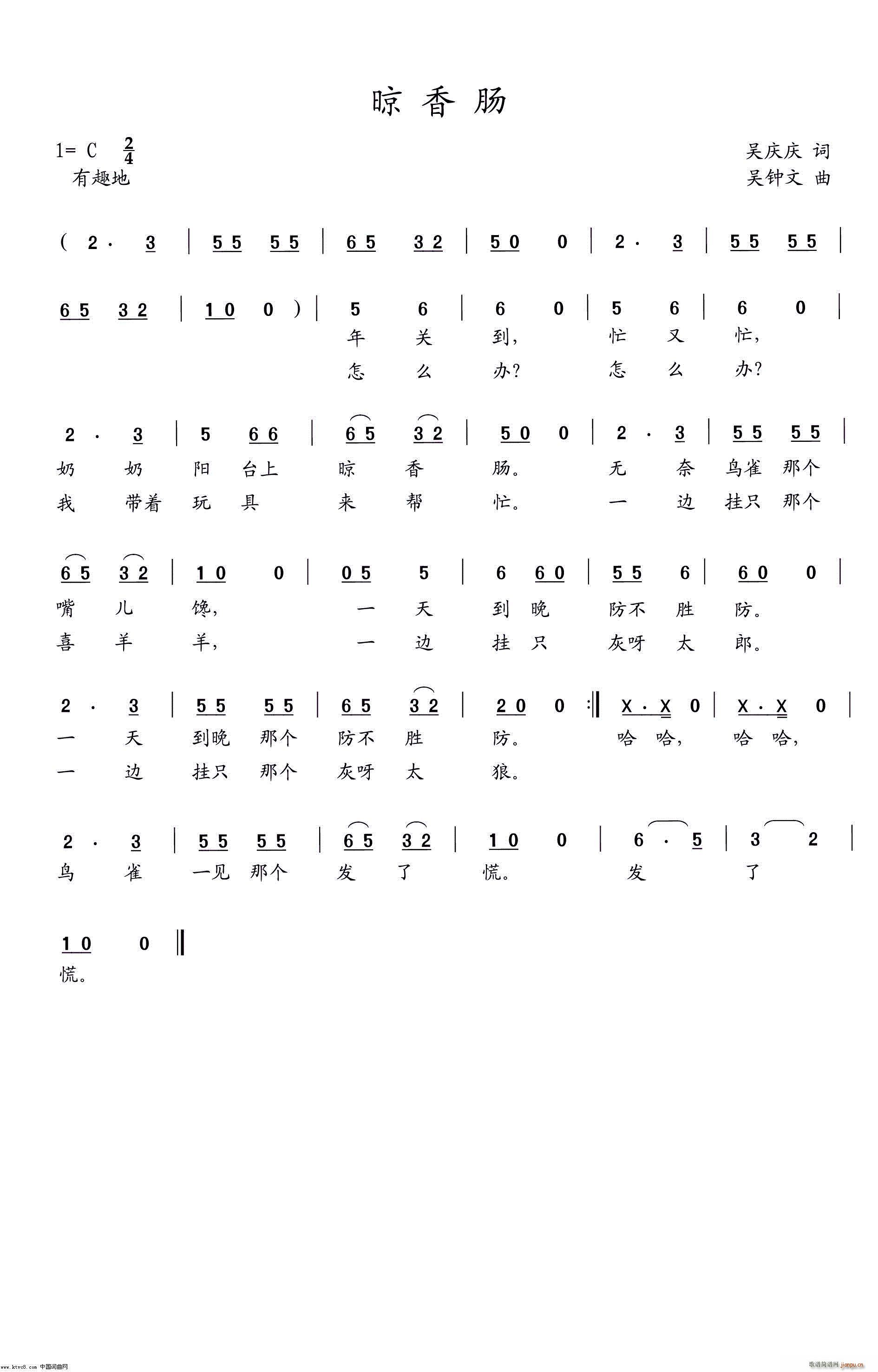 �����c �ذl(f��)(���ָ��V)1