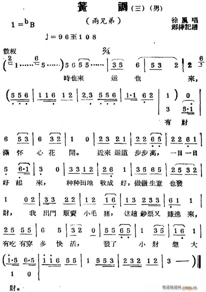 �a�����{ ���{ �� �x�� ���ֵ�(ʮ�ּ�����)1