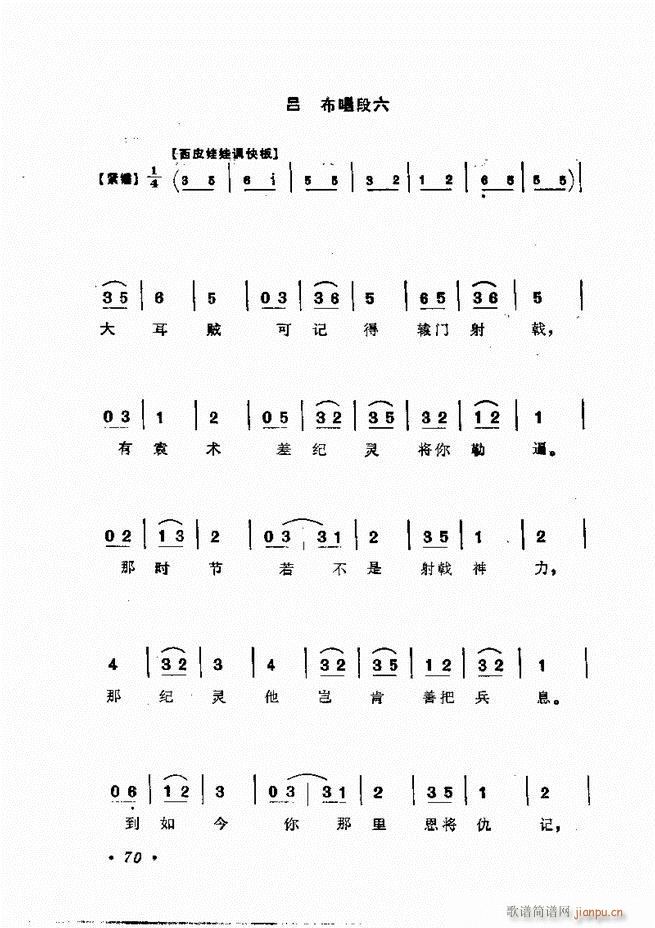 �����㳪ǻ�x�� 61 120(�������V)10