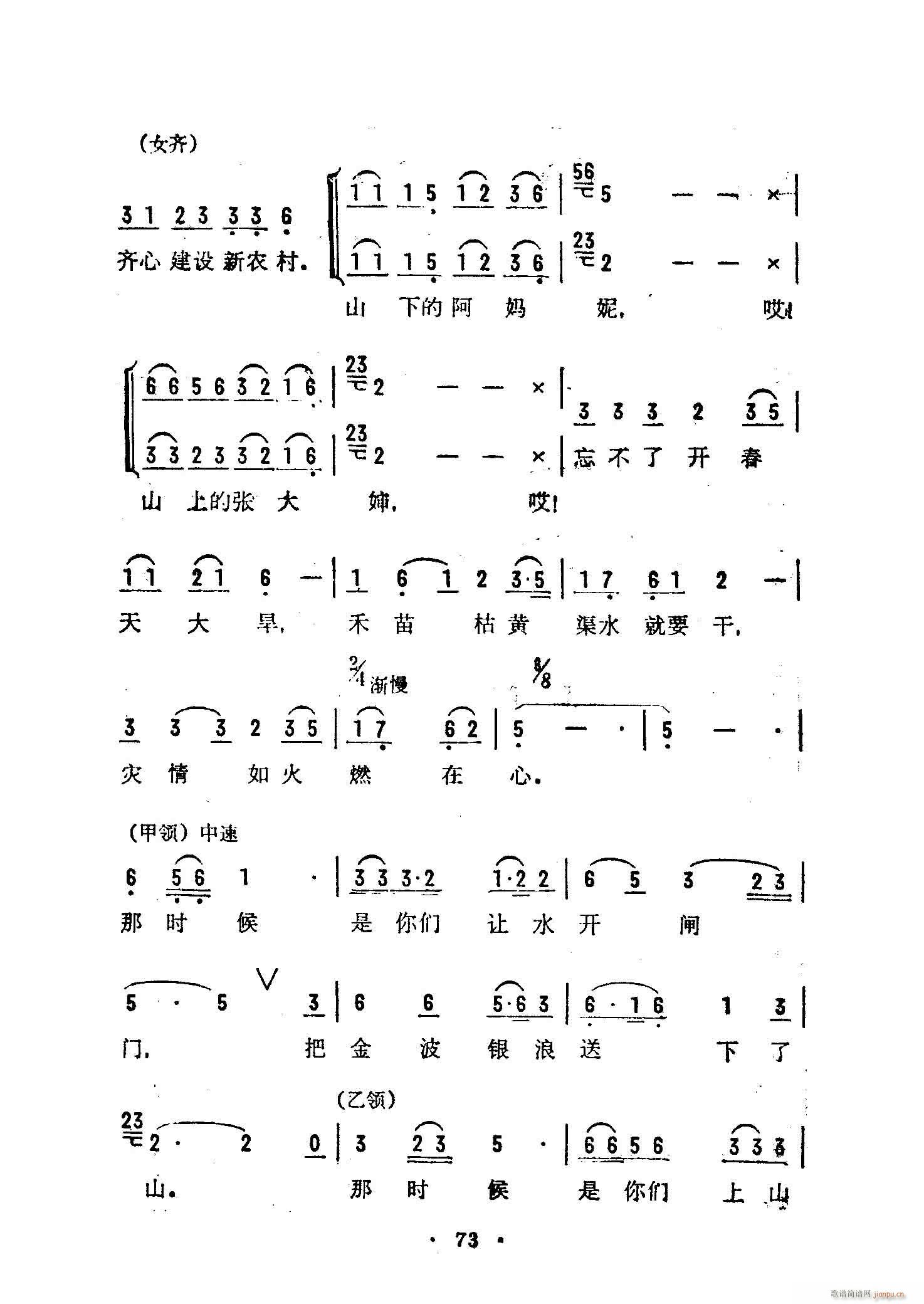 ������T���B��(���ָ��V)3